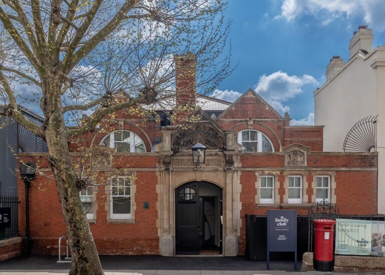 N Family Nursery, Kentish Town, photo 8